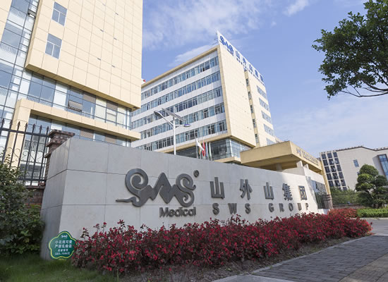 重磅！山外山公司完成數(shù)億元戰(zhàn)略融資